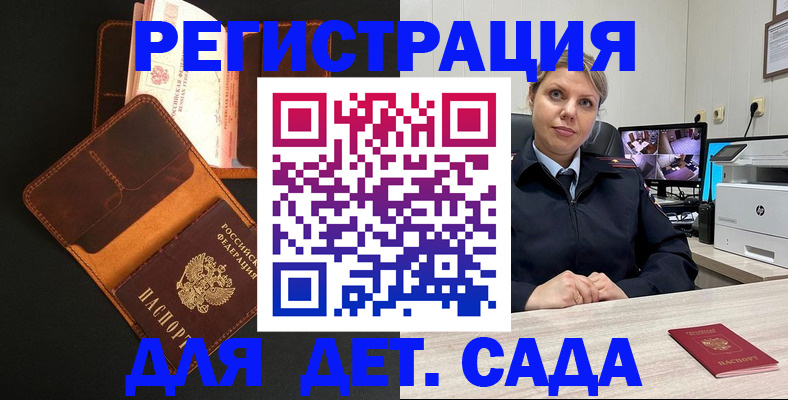 форма 3 в Приозерске